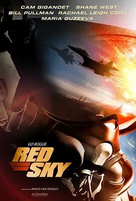 《凯瑟琳大帝》海报
